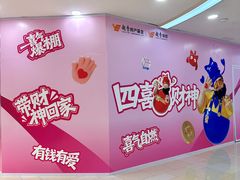 -VT101维多利广场
