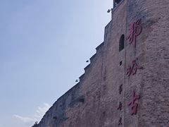 -郭峪古城