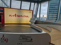 -上海中心大厦