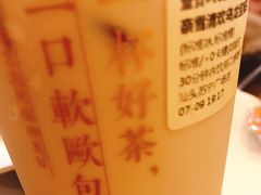 -奈雪的茶(苏宁广场店)