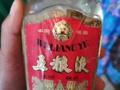 -泸州万象汇