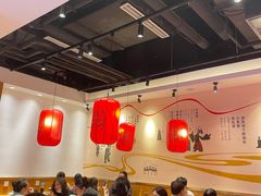 -陇上秦轩西安biangbiang面(EFC欧美金融商业城店)