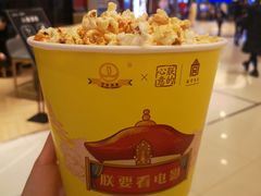 -万达影城(仓山万达广场激光IMAX店)