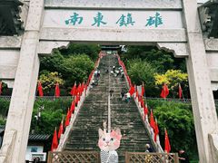 -台州府城(江南长城)