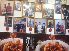 -琼大师东方烤乳猪(亚特兰蒂斯店)