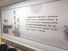 -上海市黄浦区香山中医医院