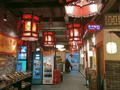 -矮板凳老火锅(宽窄巷子店)