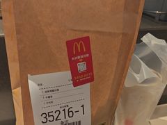 -麦当劳(上海虹桥站30B检票口楼上)