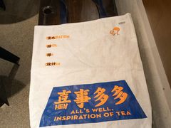 -喜茶(中山白水井店)