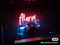 -HOU LIVE(下沙店)