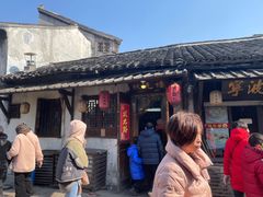 -状元楼(东大街店)