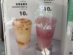 -益禾堂·黑糖珍珠奶茶(下梅林店)