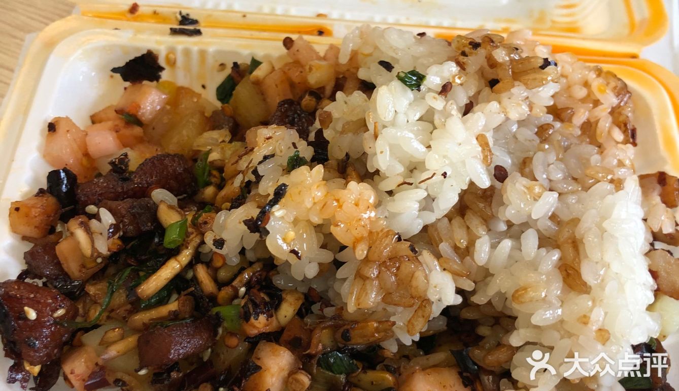 有点坑的糯米饭全家福
