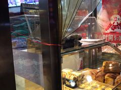 -小宝栗子(嘉华国际商业中心店)