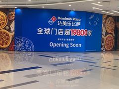 -凯德广场(西城店)