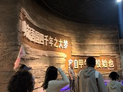 -刘公岛景区