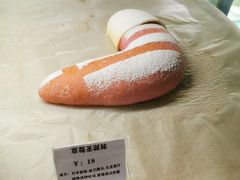 草莓圣诞袜-街角 T·COFFEE 融合料理·BISTRO(车公庙店)