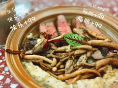 -Toris(LuOne凯德晶萃广场店)