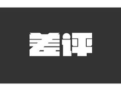 -永記粤菜·五指毛桃花雕鸡煲(九亭店)