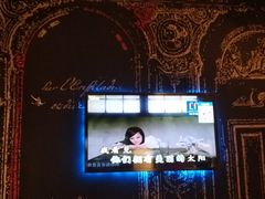 -唛歌KTV(城西银泰店)