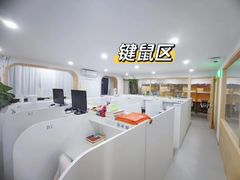 -竹川学社·自助沉浸自习室(海淀黄庄店)