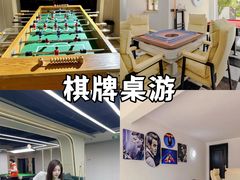 -苏州吴中太湖旅游区