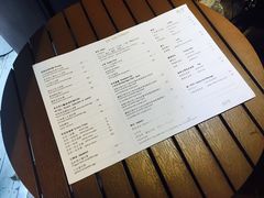 菜单-AFS Cafe & Canteen(闽江二路店)
