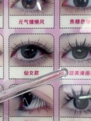 -瞧·享轻奢美甲美睫