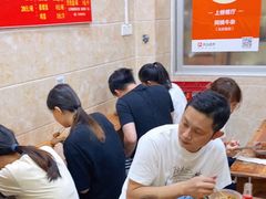 -阿姨牛杂(北京路店)