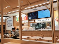 -小满手工粉(北京富力广场店)