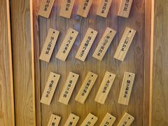 -厝内小眷村(长宁定西路店)
