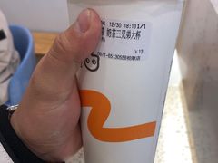 -CoCo都可(昆百大店)