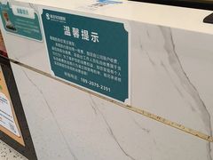 -瑞派康怡24h宠物医院·犬猫医疗中心·微创绝育(瑞景分院)