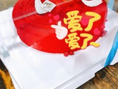 -麦雪尔甜品·生日蛋糕(新街口旗舰店)