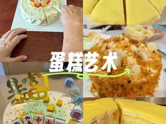 -幸福西饼生日蛋糕·下午茶(石肯店)