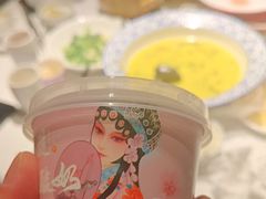 -大鸭梨烤鸭(枣园店)