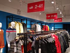 -春竹·微奥莱(北京西路店)