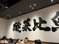 -太二酸菜鱼(长沙IFS国金中心店)