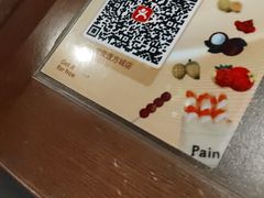 -同仁四季椰子鸡(宝安壹方城店)