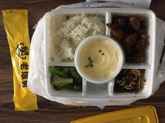 -老娘舅(杭州东站店)