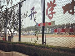 -北京城市学院(航天城校区)
