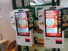 -德克士(崂山百货店)
