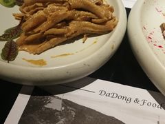 芥末鸭掌-小大董·烤鸭(凤凰汇店)