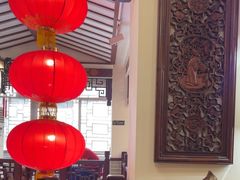 -山水茶艺馆·点心粤菜·30年老字号