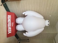 海上国际影城(月星环球港店)-AMG海上明珠影城(上海环球港RealDCinema店)