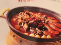 -眉州东坡(国贸店)