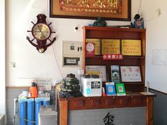 -源玺源烧麦馆(东护城河南街店)