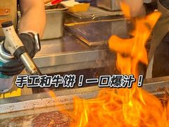 -龙湖杭州滨江天街