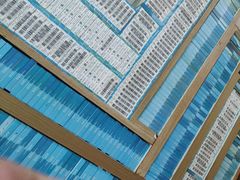 -武汉大学附属爱尔眼科医院(湖北总院)