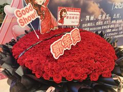 -保利剧院(保利大厦店)